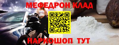 гашик Бугуруслан