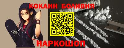 гашик Бугуруслан