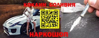 MDMA Камень-на-Оби