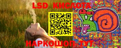 COCAINE Каменск-Уральский