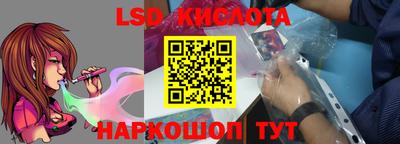 мефедрон VHQ Будённовск