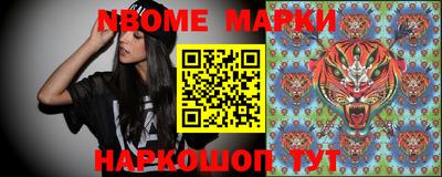 гашик Бугуруслан
