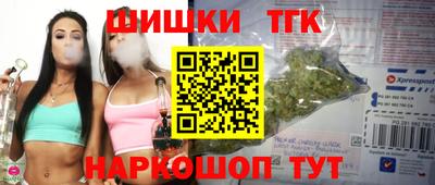 мефедрон VHQ Будённовск