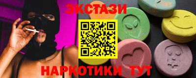 гашик Бугуруслан