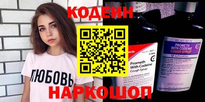 гашик Бугуруслан