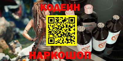 гашик Бугуруслан