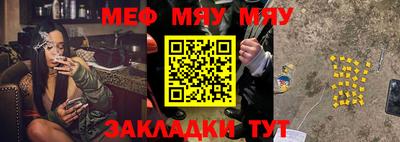 гашик Бугуруслан