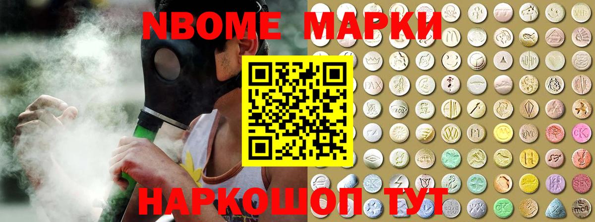 LSD-25 экстази ecstasy Прокопьевск